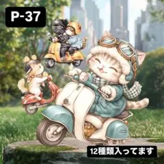 じゅん૮₍˶ᵔ ᵕ ᵔ˶₎ა様 リクエスト 2点 まとめ商品