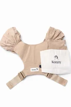 Konny Baby Carrier FLEX ベージュ