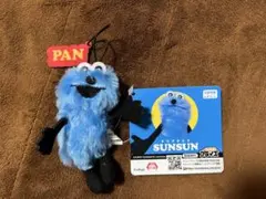 【プライズ品】パペットスンスン　HOW TO SAY マスコット　PAN