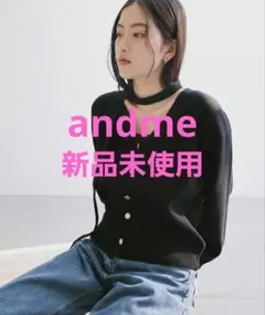 andme：金ボタンVネックニットカーディガン