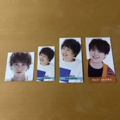 【厚紙】Hey! Say! JUMP 有岡大貴 厚紙セット