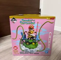ドラゴンボール フィギュア　一番クジ　ラストワン賞　孫悟飯幼少期ver