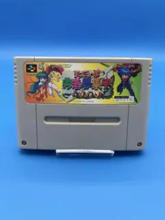 スーパーファミコン ただいま勇者募集中 おかわり