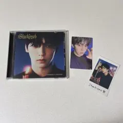 【訳あり】Starkissed スビン