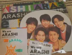 We are ARASHI ARASHI LIVE TOUR 2026　バッグ