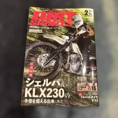 Dirt Sports 2022年2月号