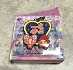 たまごっち一番くじ　ラバーチャーム