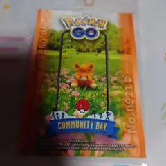 rain※プロフ必読様 リクエスト 2点 まとめ商品