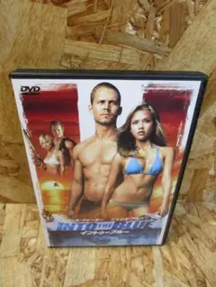 イントゥ・ザ・ブルー [DVD]ジェシカ・アルバ ,ポール・ウォーカー