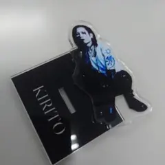 KIRITO アクスタ Tour 2022-2023