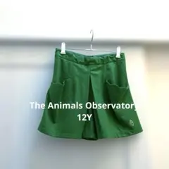 The Animals Observatory グリーンのパンツ 12Y