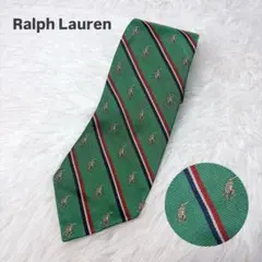 Ralph Lauren／クレストタイ／レジメンタル／オレンジ／Italy製 - メルカリ