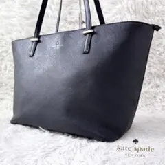 【サフィアーノレザー×大容量】ケイトスペード トートバッグ 肩掛け A4 通勤