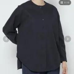 Item thumbnail for item d3b39eb2-9f6a-41d1-89ab-ef7184dd68b6