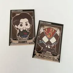 2026年最新】仮面ライダーガブ ポストカードの人気アイテム - メルカリ