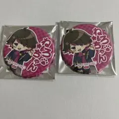 高田村　TDC 缶バッジ