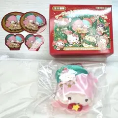 サンリオ クリスマス 2025 シークレットマスコットオーナメント ララちゃん