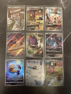 2025年最新】ポケモンカード ar まとめ ラッキーの人気アイテム - メルカリ