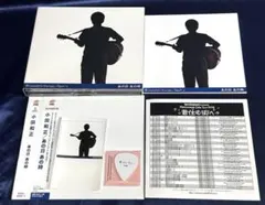 2026年最新】小田和正 ピックの人気アイテム - メルカリ