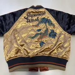 値下げ中　WASK キッズスカジャン　リバーシブル　110㎝