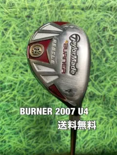 ☆TaylorMade(テーラーメイド)BURNER 2007 U4 22°☆のサムネイル