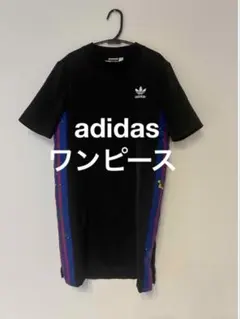 adidas　チュニックワンピース