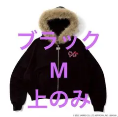 HELLO KITTY 90 Logo Fur Zip Hoodie M - メルカリ