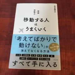 まるこ様 リクエスト 2点 まとめ商品
