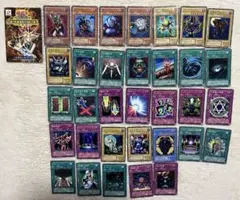 遊戯王2期　遊戯デッキ　型番YU まとめ33枚セット