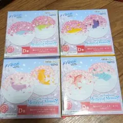 Free! タイトーくじ D賞 桜のクリアコースター 全4種セット - メルカリ