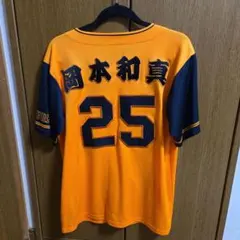 GIANTS 岡本和真 ユニフォーム 25