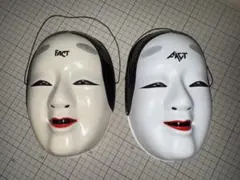 2026年最新】FACT能面の人気アイテム - メルカリ