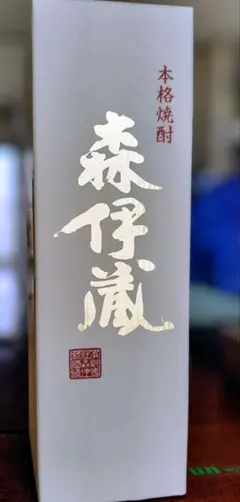 2026年最新】森伊蔵 金ラベルの人気アイテム - メルカリ