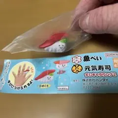 Item thumbnail for item b8620a6c-4bf2-4fcc-b467-4c4065ddffd3