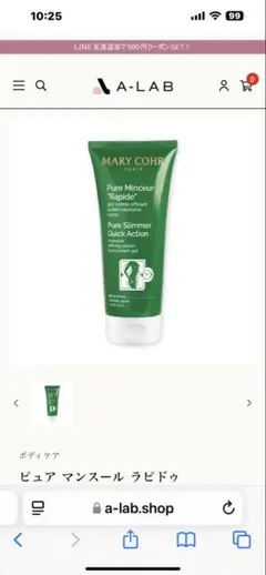 Item thumbnail for item e15703be-036c-4929-b27a-784440e857f2