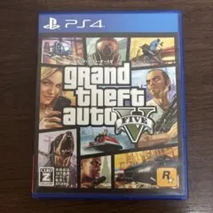 PS4 グランド・セフト・オート5