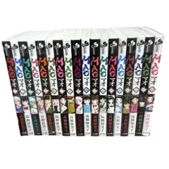 MAO マオ 1-26巻 セット 高橋留美子 - メルカリ
