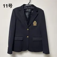EAST BOY 紺ブレザー　11号