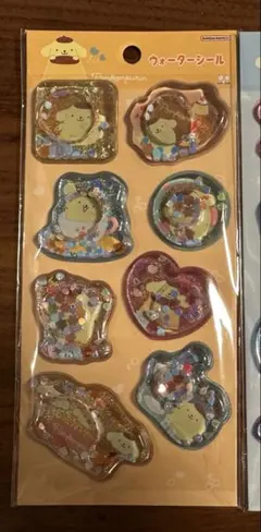 ⭐︎正規品⭐︎ ウォーターシール　サンリオ　ポムポムプリン