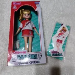 りかちゃん人形本体・ダイカットキーチェーン　２点セット