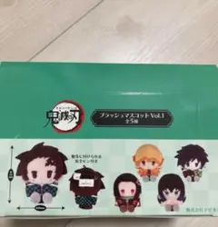 鬼滅の刃　プラッシュマスコット　3体セット　未使用タピオカ　ぬいぐるみ