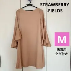 ストロベリーフィールズ ワンピース ピンクベージュ フレアスリーブ Aライン 2のサムネイル