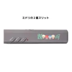 2025年最新】GRe4N_BOYZの人気アイテム - メルカリ