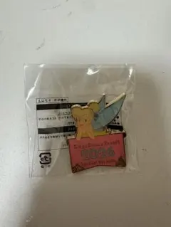 ディズニーランド　ピンバッジ　ティンカーベル　2026