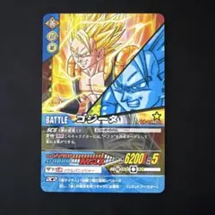 ドラゴンボール W爆裂インパクト 禁レア ゴジータ4 データカードダス4