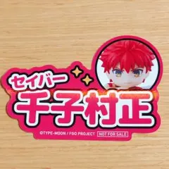 Item thumbnail for item b04d8a8e-6b03-4f7d-9b1a-901c84ddef4d