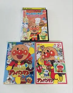それいけ！アンパンマン 23 vol.6 レンタル落ちDVD - メルカリ