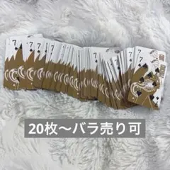 ワンピース クロコダイル トランプまとめ売りのサムネイル