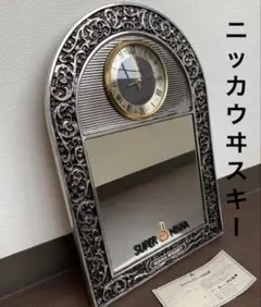 2026年最新】スーパーニッカ時計の人気アイテム - メルカリ