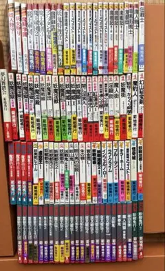 補助魔法に徹していた宮廷魔法師 1〜20（全巻初版帯付き） - メルカリ